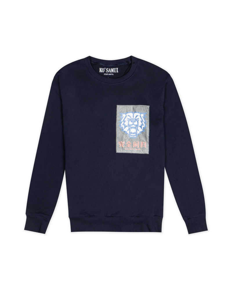 Свитшот Ko Samui JMP471 WOOLEN Свитшот Ko Samui JMP471 WOOLEN