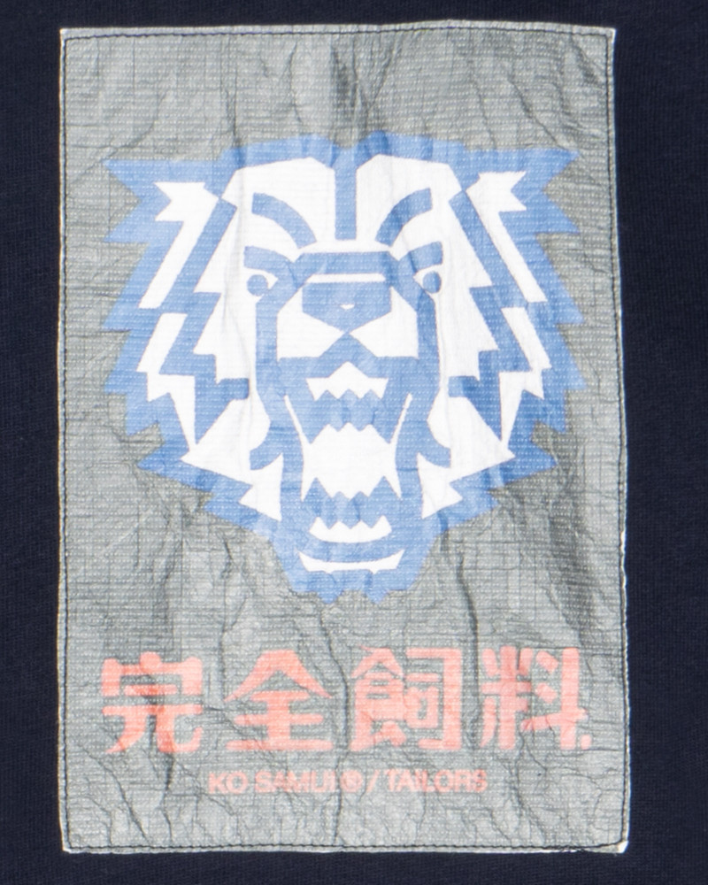 Свитшот Ko Samui JMP471 WOOLEN Свитшот Ko Samui JMP471 WOOLEN