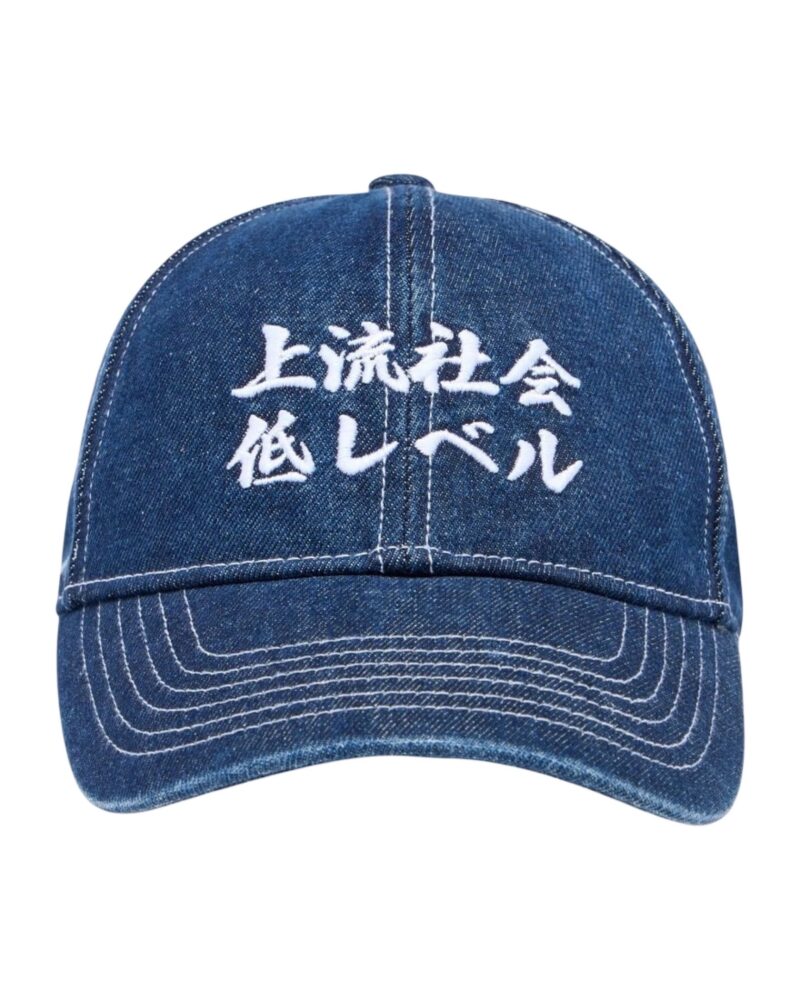 Кепка EDWIN High Life Denim Cap I035058 Кепка EDWIN High Life Denim Cap I035058